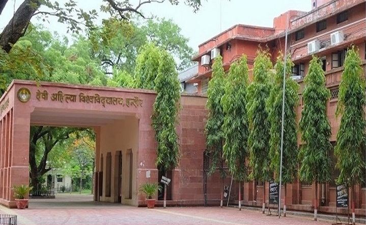 Devi Ahilya Vishwavidyalaya - campus