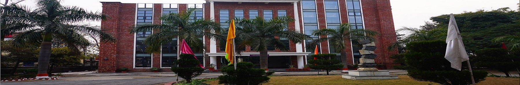 DBS Global University - campus