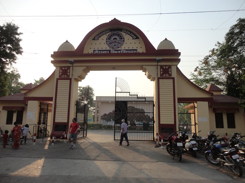 DDU - entrance
