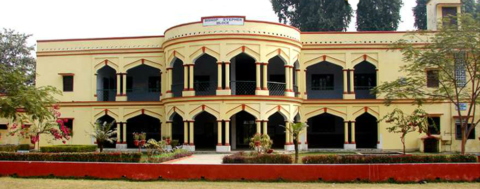 DDU - campus
