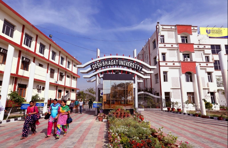 Desh Bhagat University - entrance