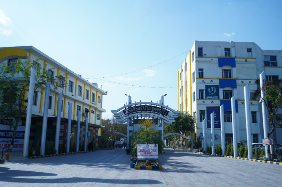 Desh Bhagat University - entrance