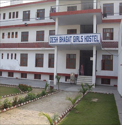 Desh Bhagat University - hostel