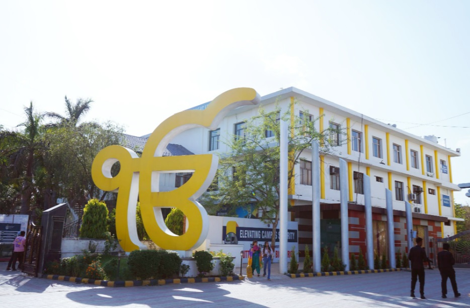 Desh Bhagat University - campus