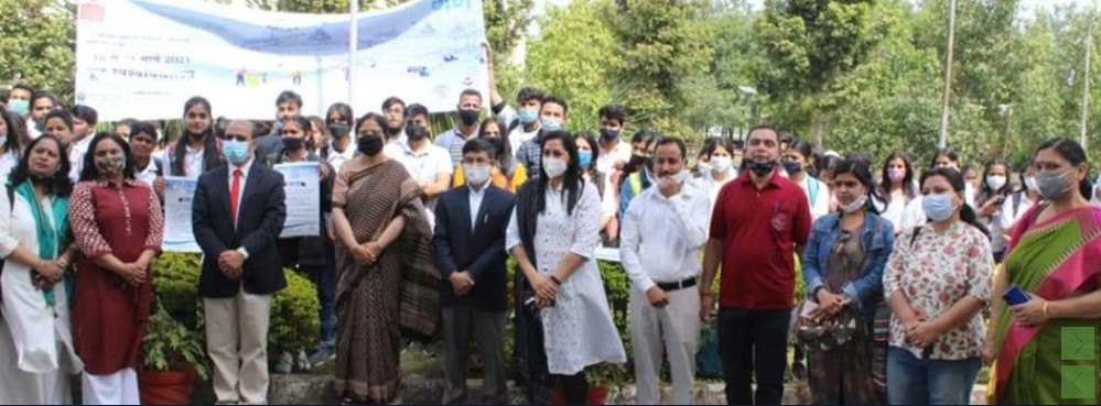 Doon University - fest