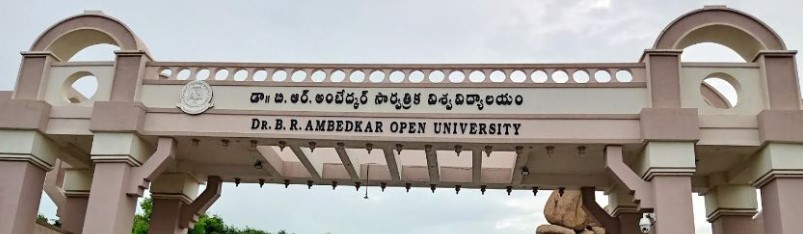 BRAOU Hyderabad - entrance