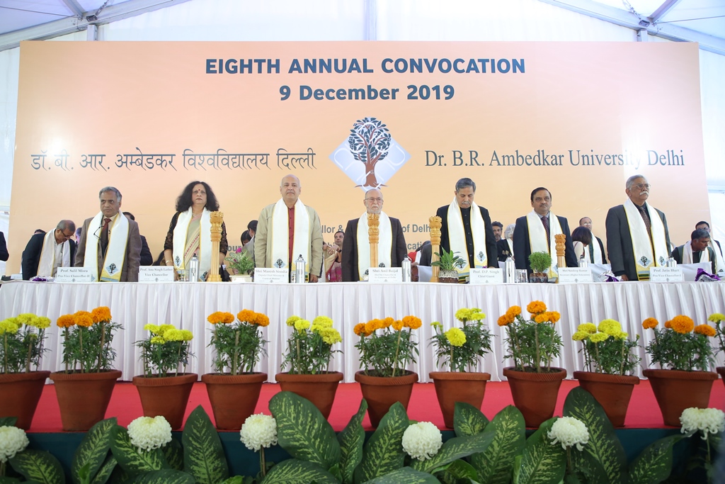 Dr BR Ambedkar University Delhi - convocation