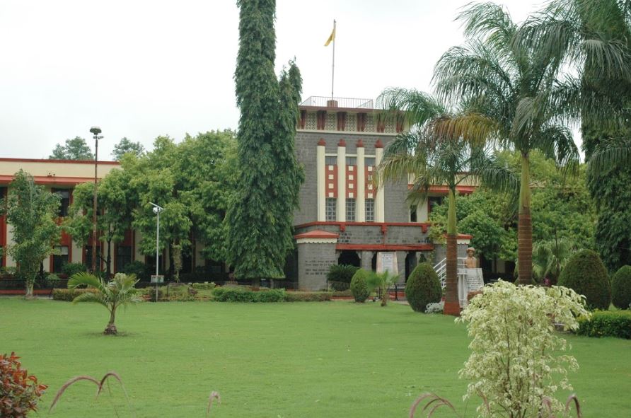 BAMU Aurangabad - campus