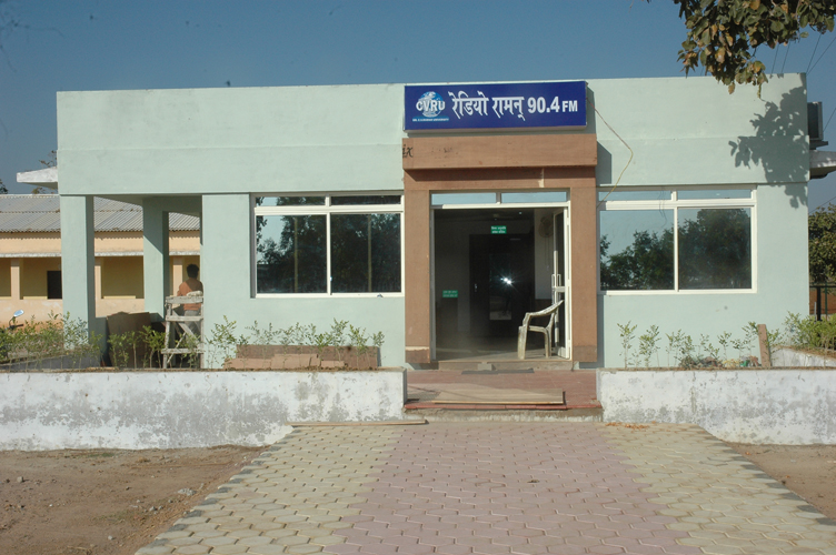Dr CV Raman University Bilaspur - others