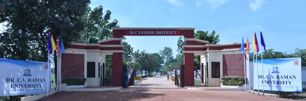 Dr CV Raman University Bilaspur - entrance