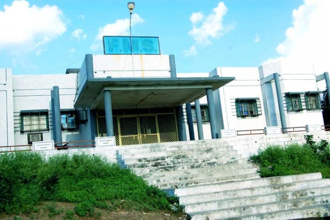Dr Harisingh Gour Vishwavidyalaya - others