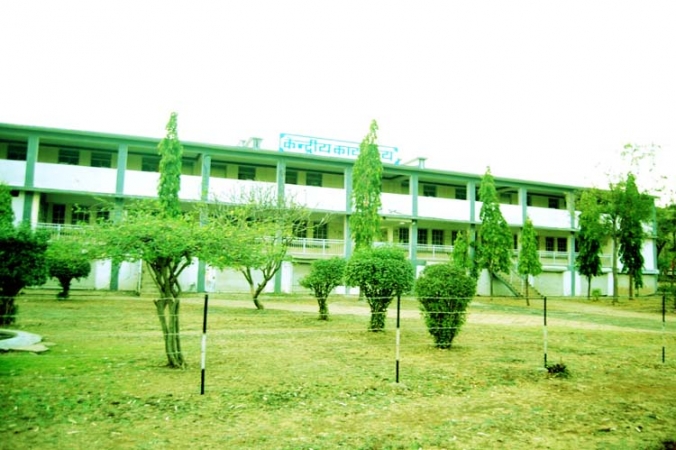 Dr Harisingh Gour Vishwavidyalaya - campus