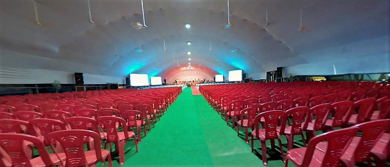 Dr. Rammanohar Lohia Avadh University - auditorium