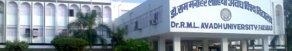 Dr. Rammanohar Lohia Avadh University - campus