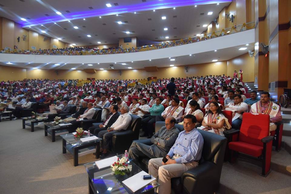 Dr. Shakuntala Misra National Rehabilitation University - auditorium