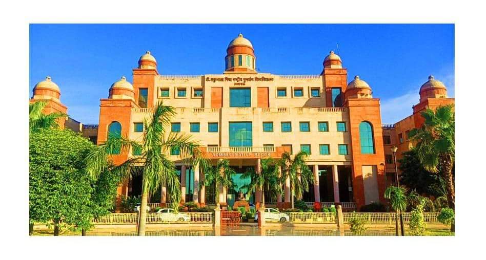 Dr. Shakuntala Misra National Rehabilitation University - main