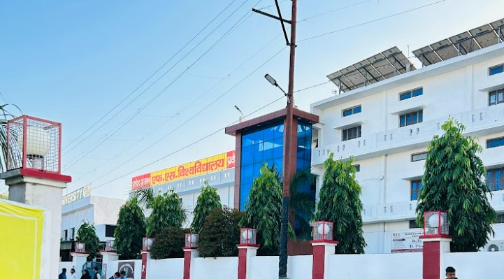FS University - campus