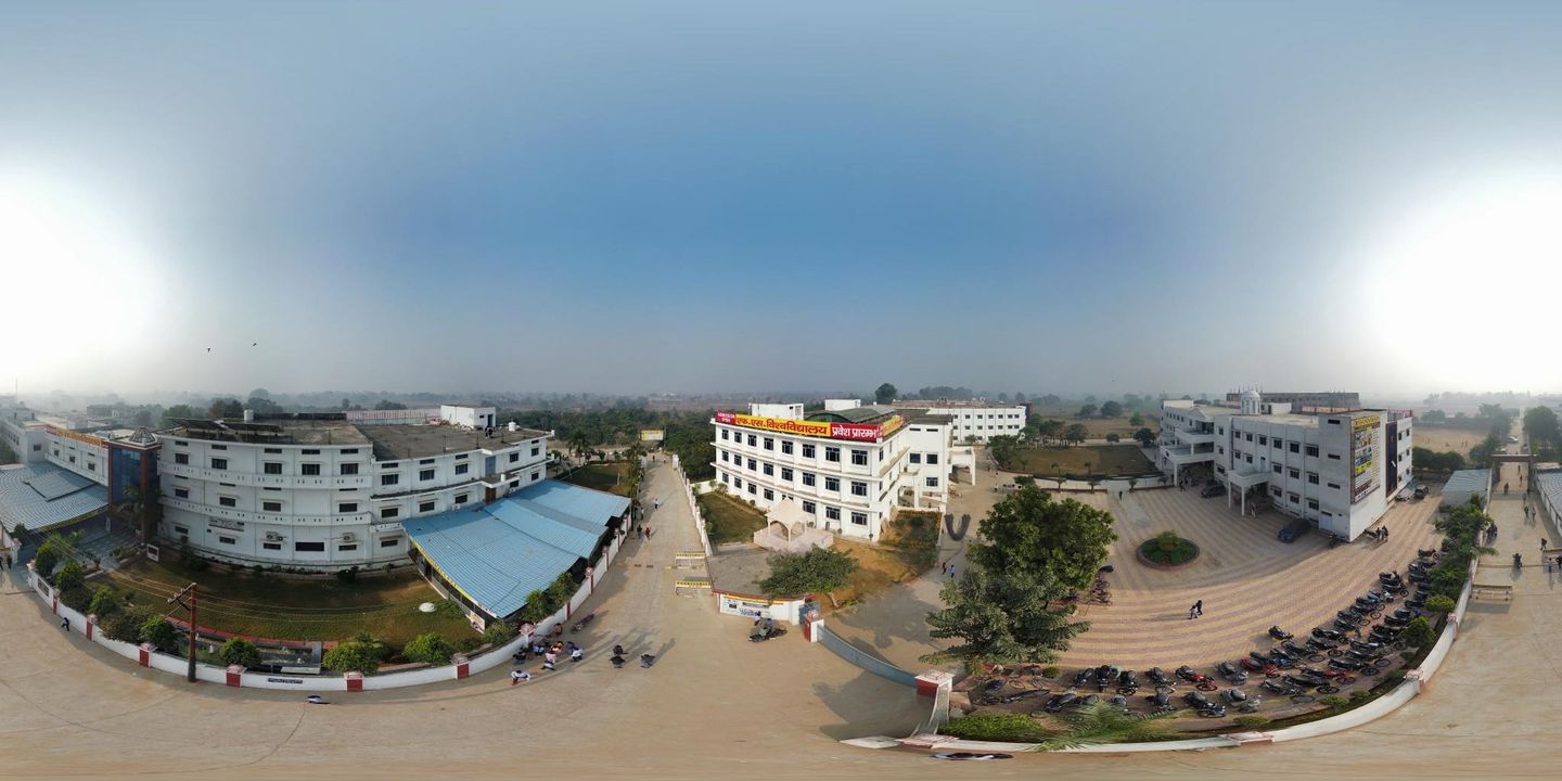 FS University - campus