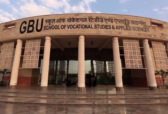 Gautam Buddha University - entrance