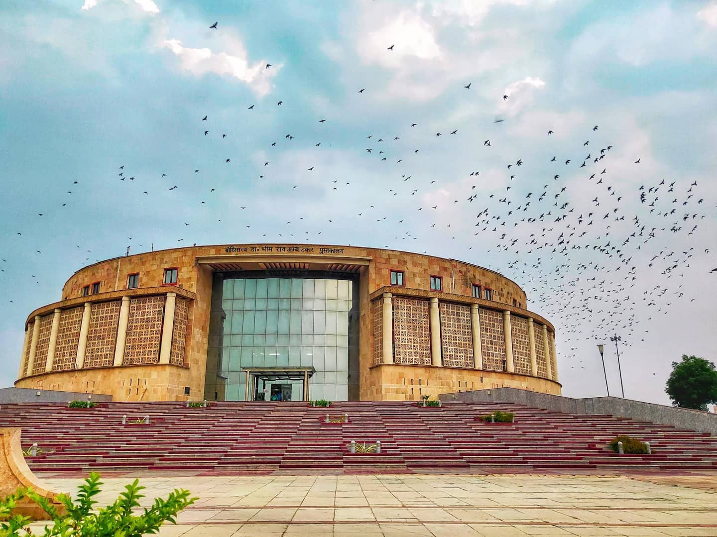 Gautam Buddha University - campus