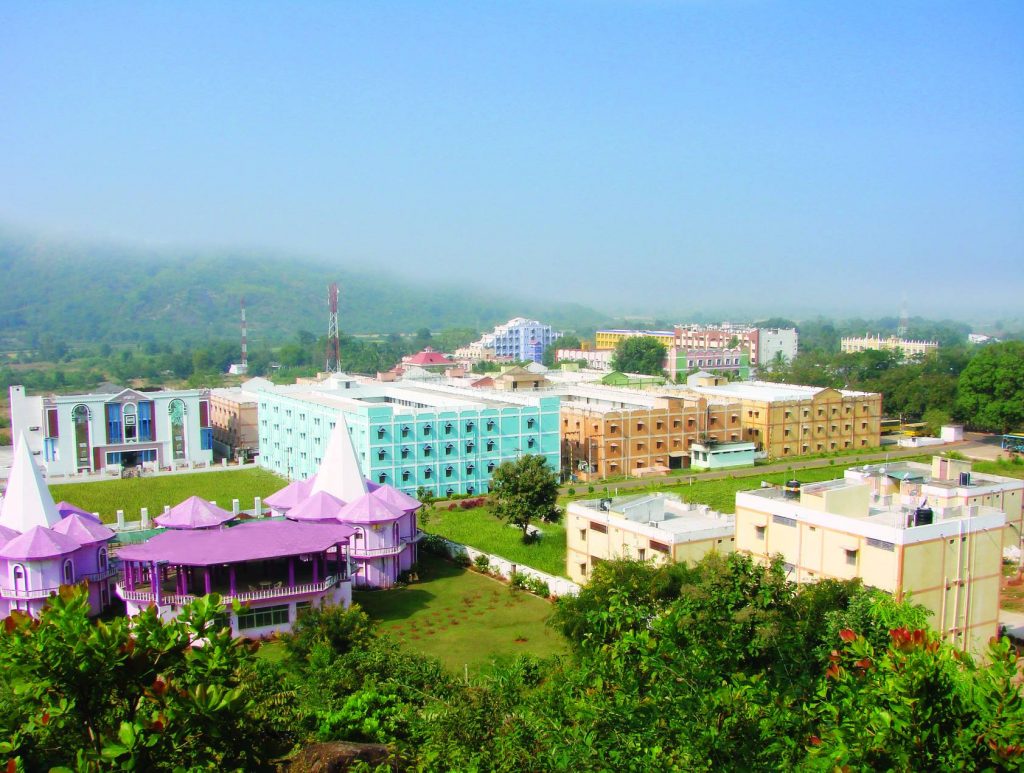 GIET University - campus