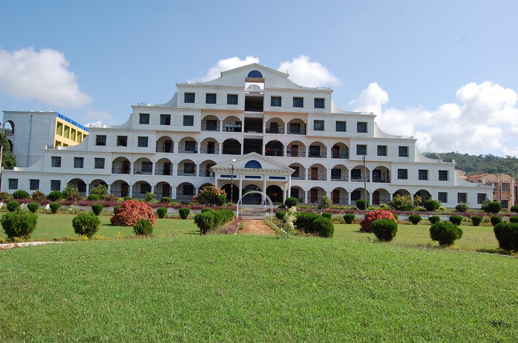 GIET University - campus