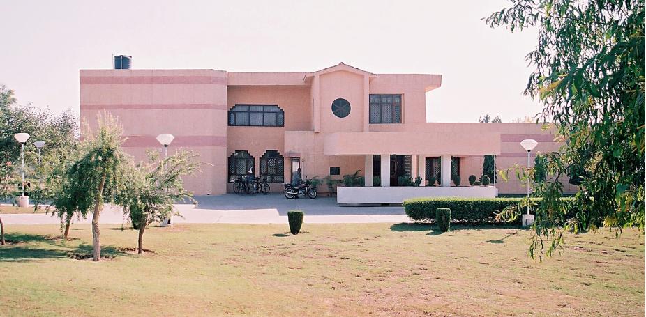 GJUST - campus