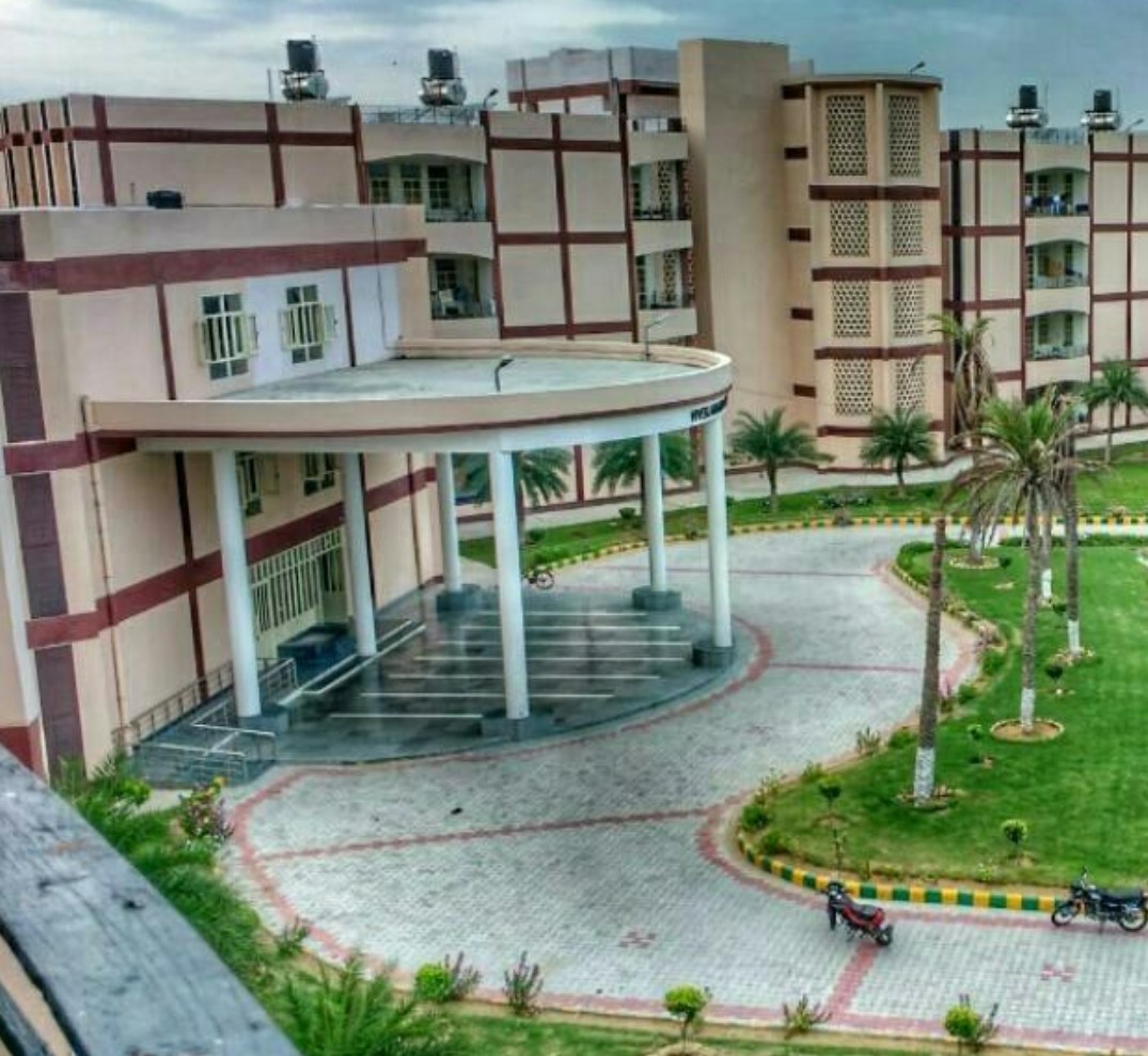 GJUST - campus