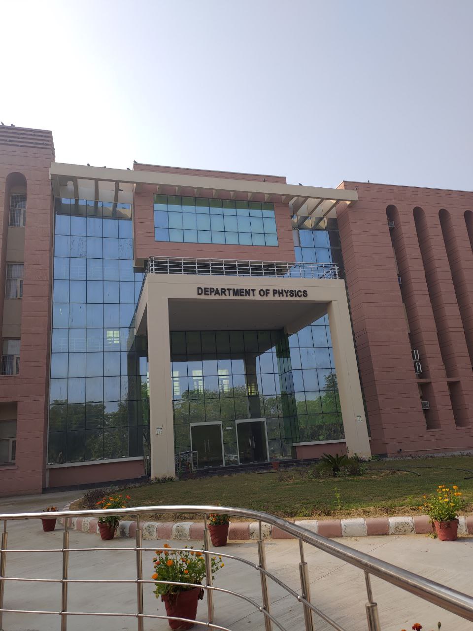 GJUST - campus