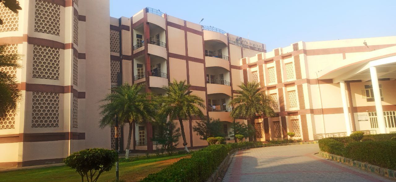 GJUST - campus