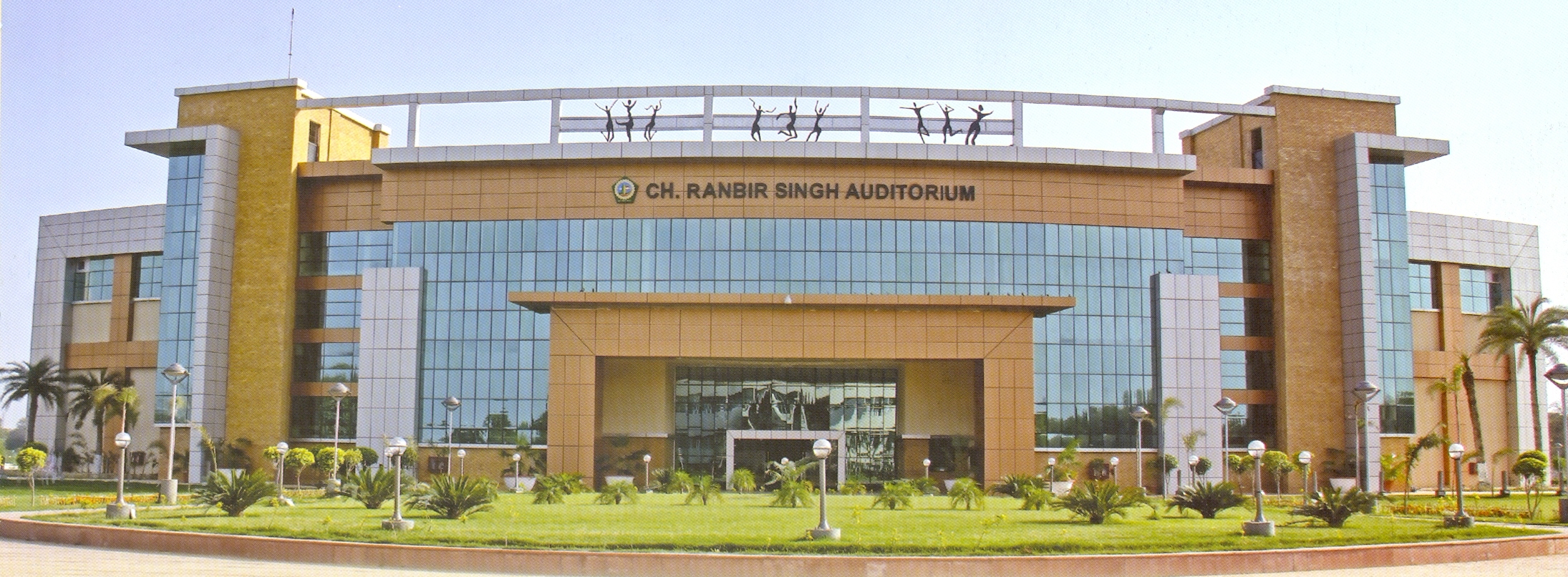GJUST - auditorium