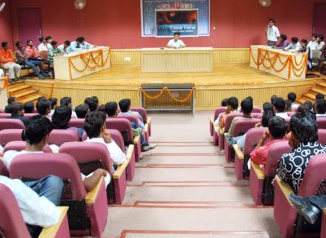 GJUST - auditorium