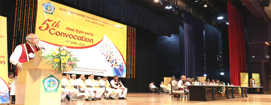 GJUST - convocation
