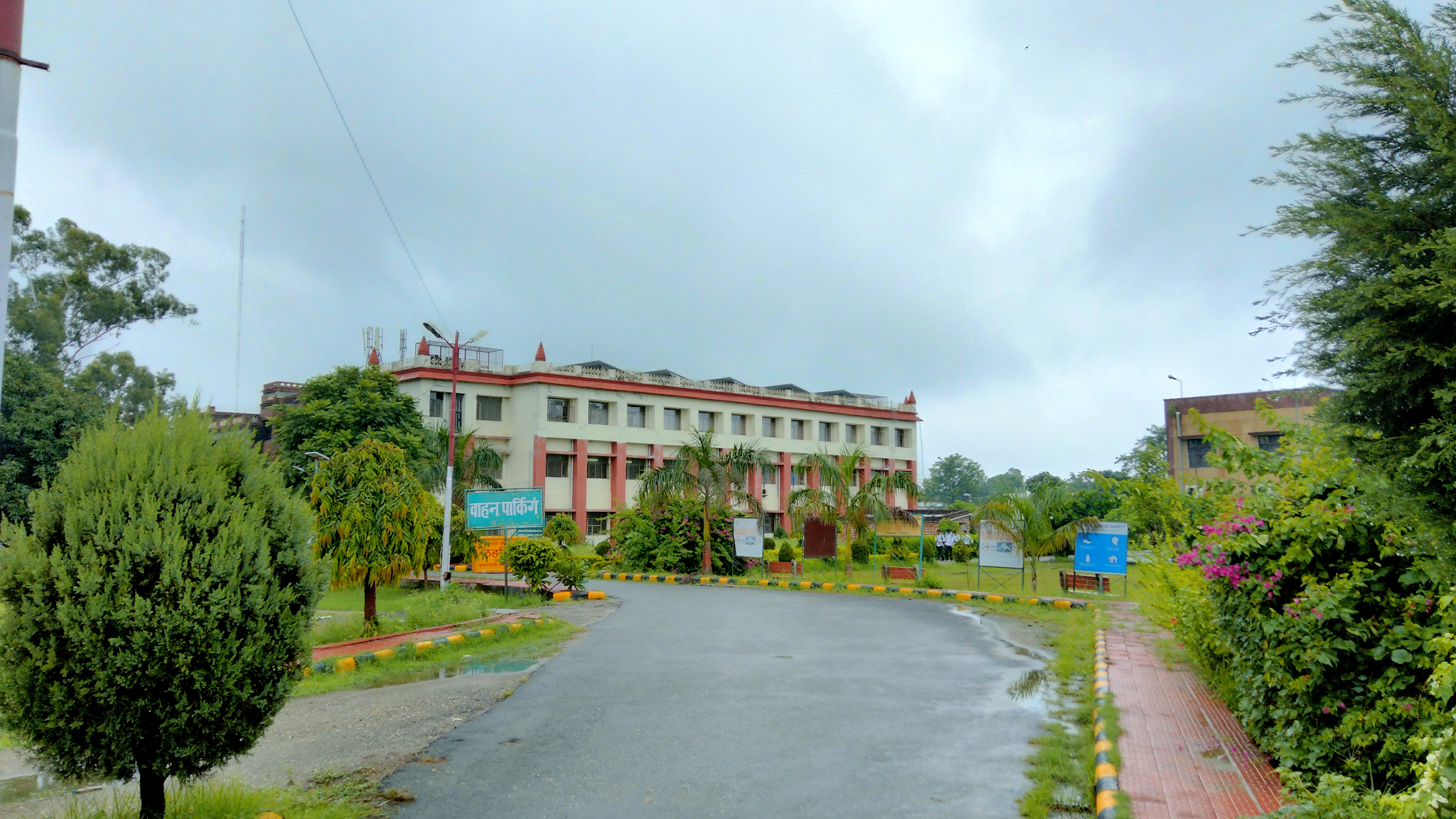 GKV - Gurukula Kangri Vishwavidyalaya - campus