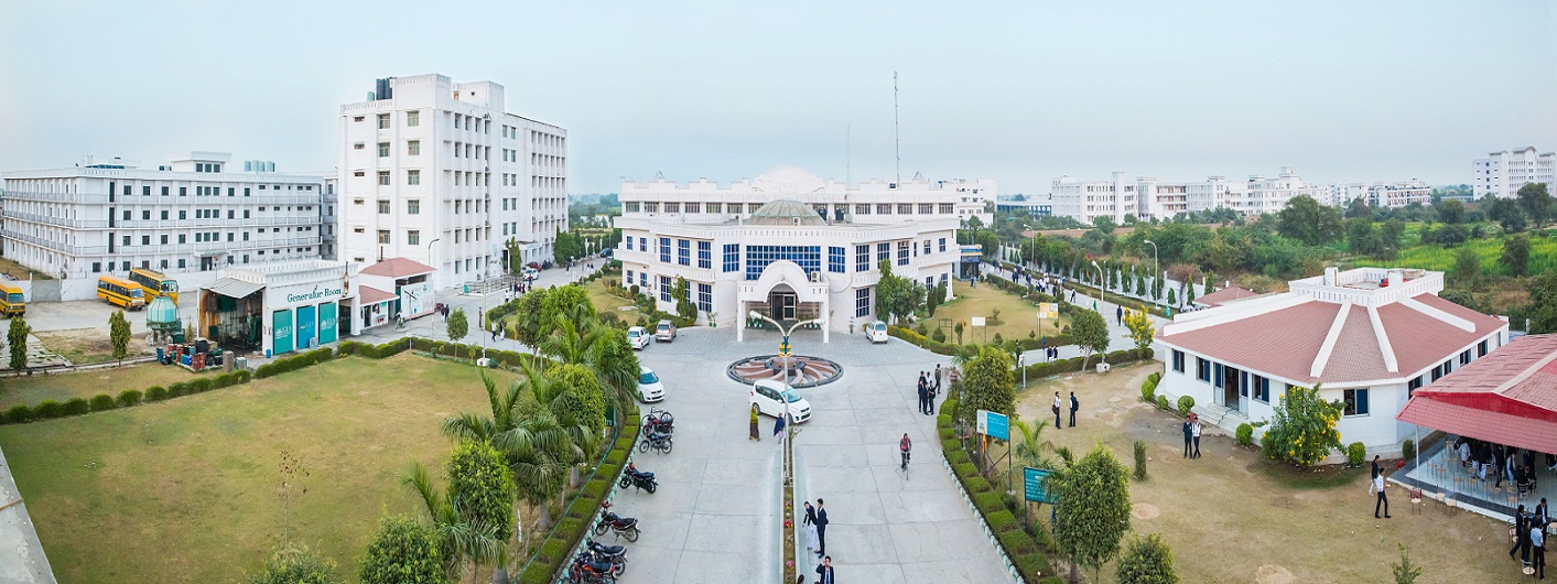 GLA University - campus