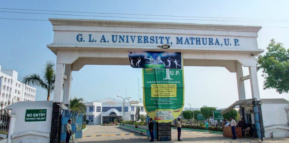 GLA University - entrance