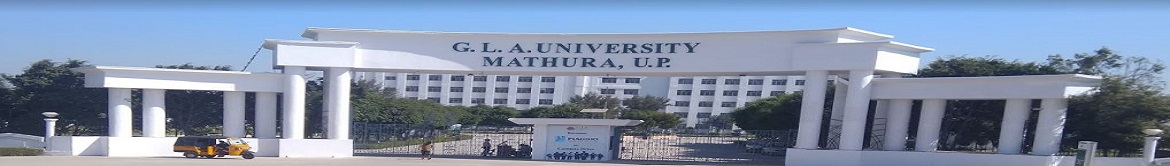 GLA University - entrance
