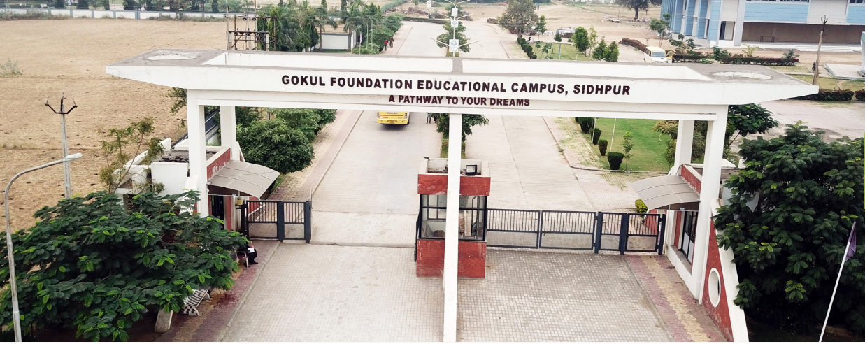Gokul Global University - entrance