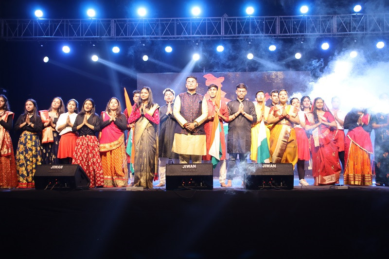 Gopal Narayan Singh University - others
