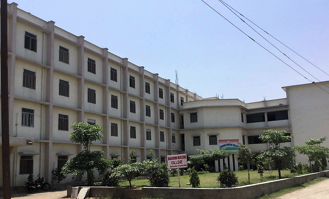 Gopal Narayan Singh University - academic