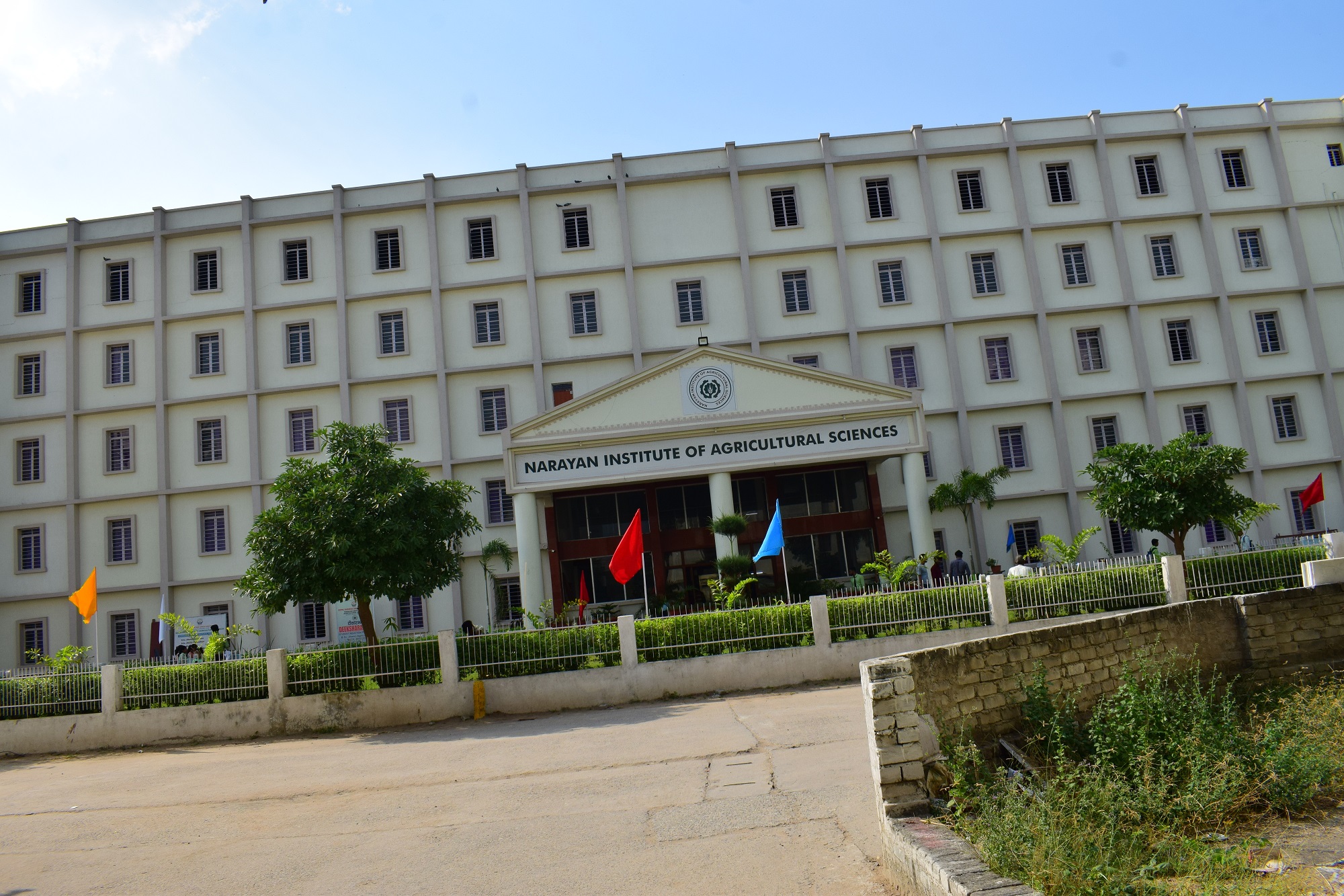 Gopal Narayan Singh University - campus