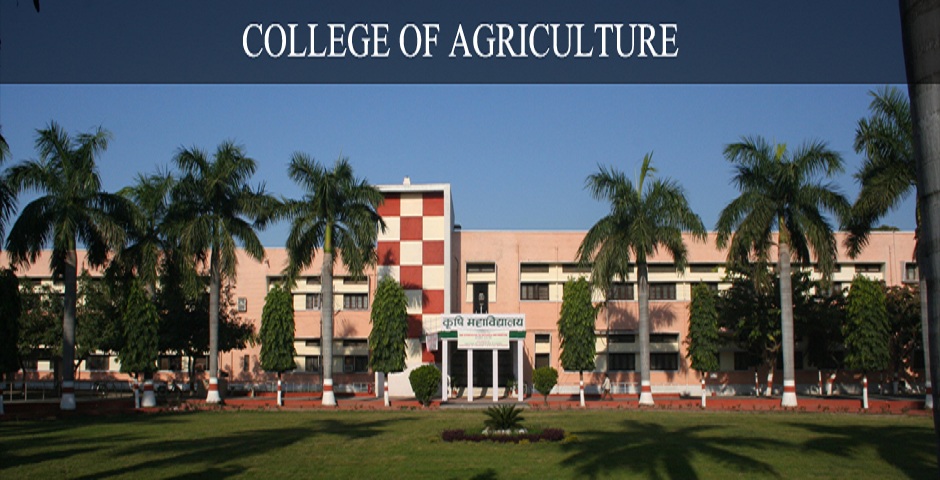 Pantnagar University (GBPUAT) - campus