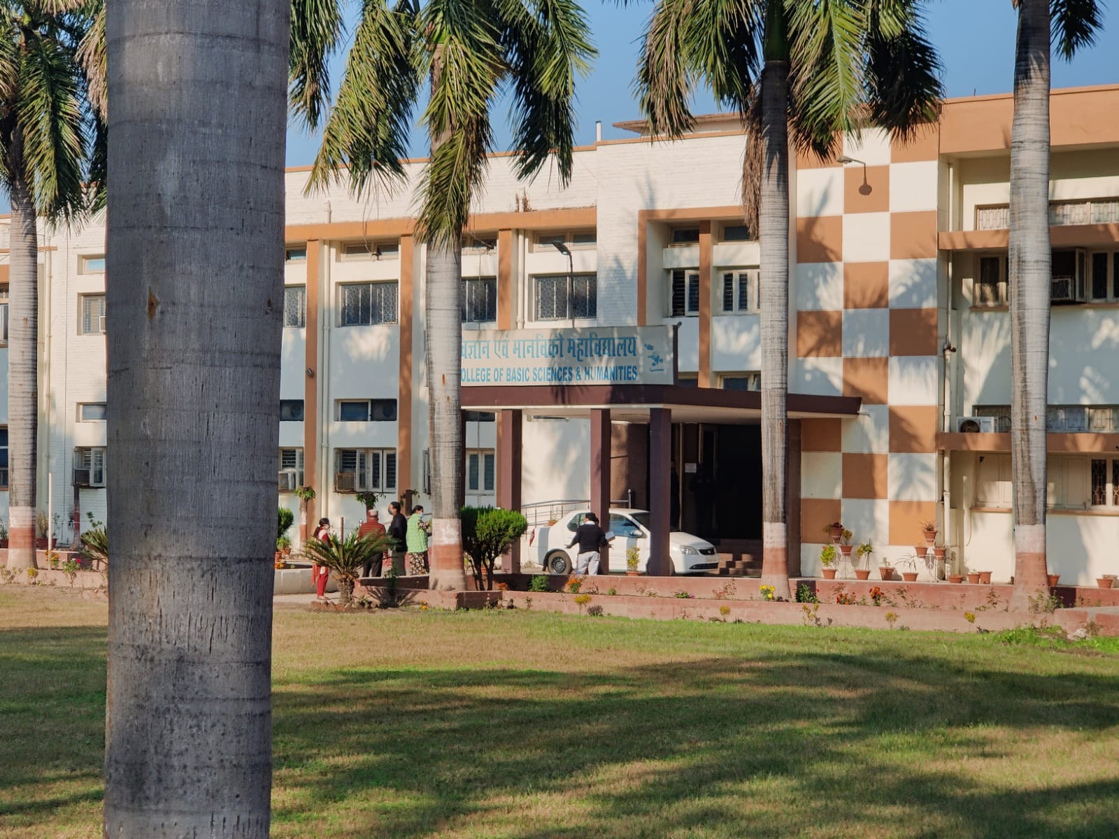 Pantnagar University (GBPUAT) - campus