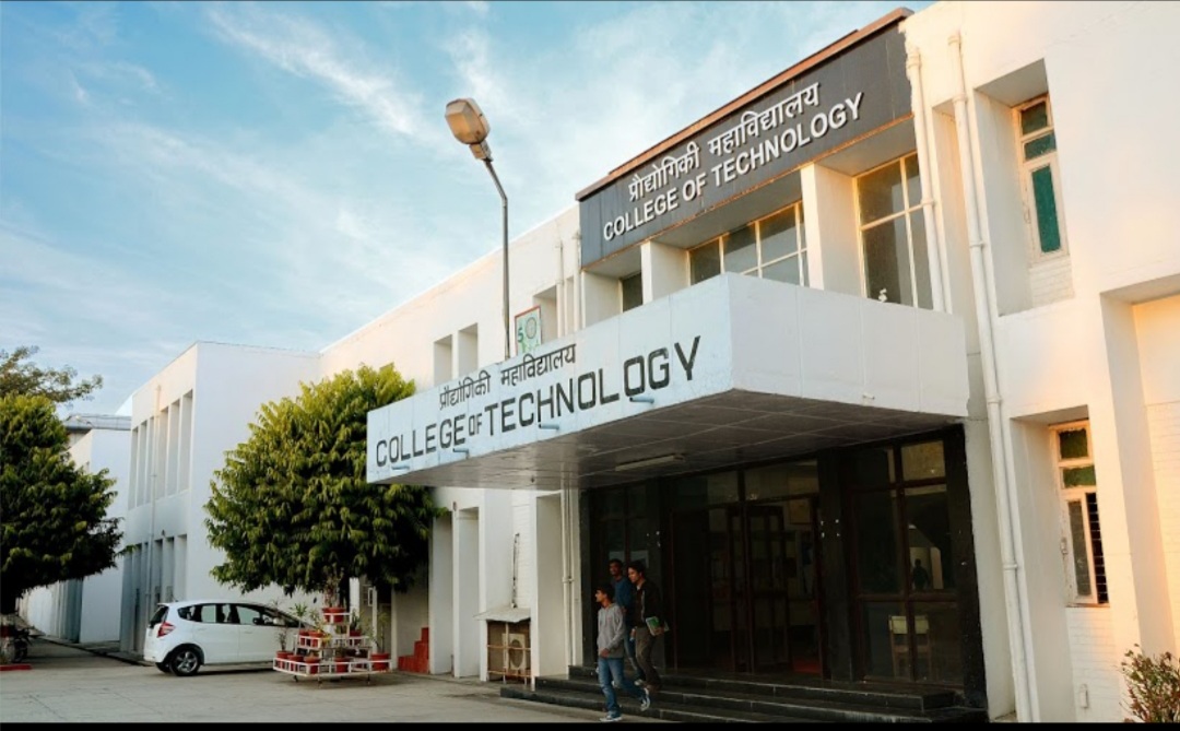 Pantnagar University (GBPUAT) - campus