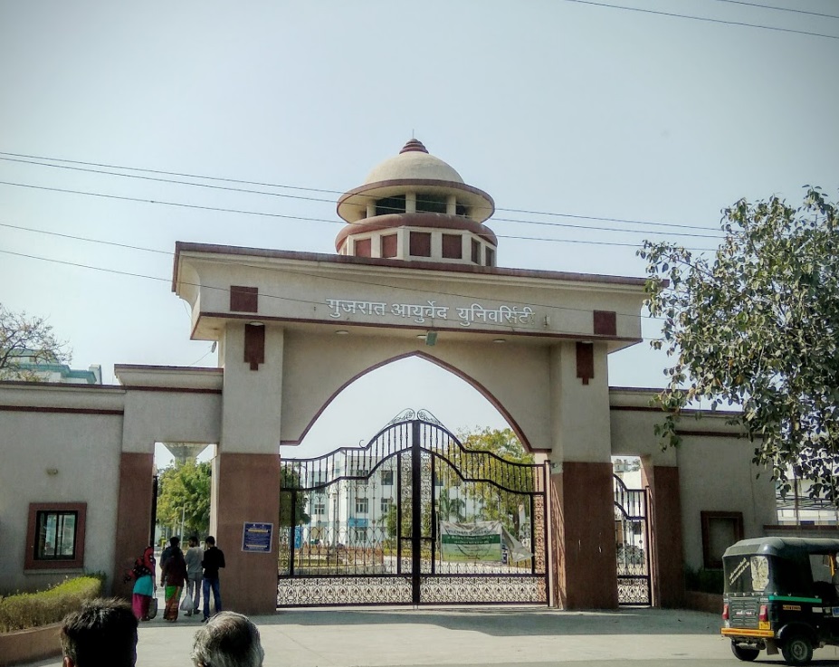 Gujarat Ayurveda University - entrance