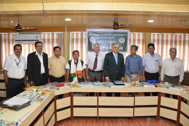 Gujarat Ayurveda University - conference