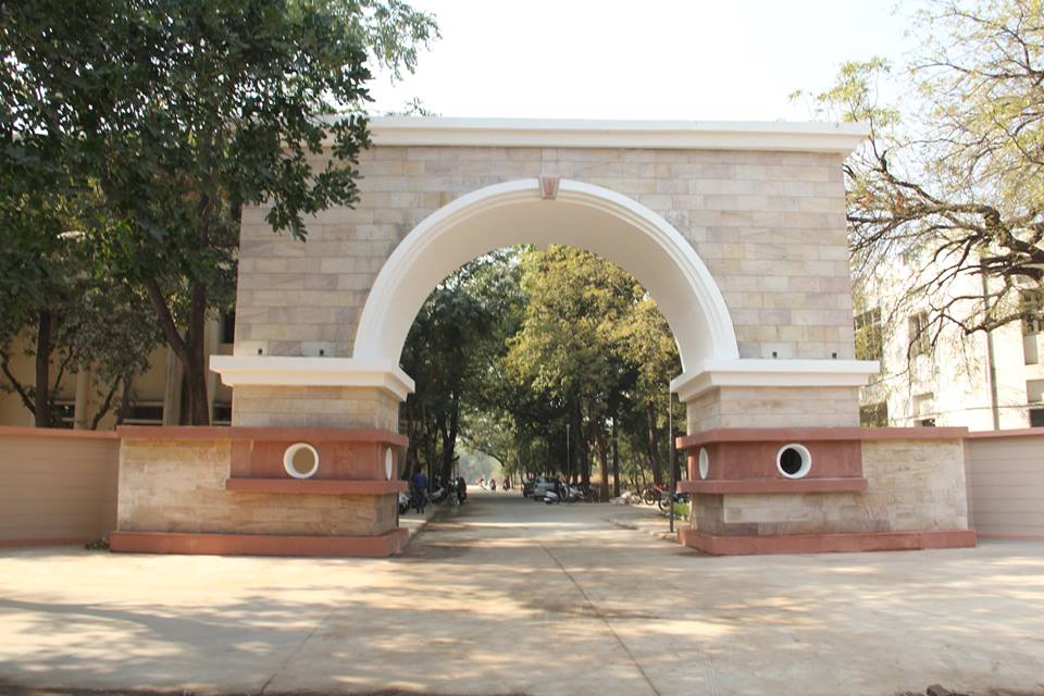 Gujarat University (GU) - entrance