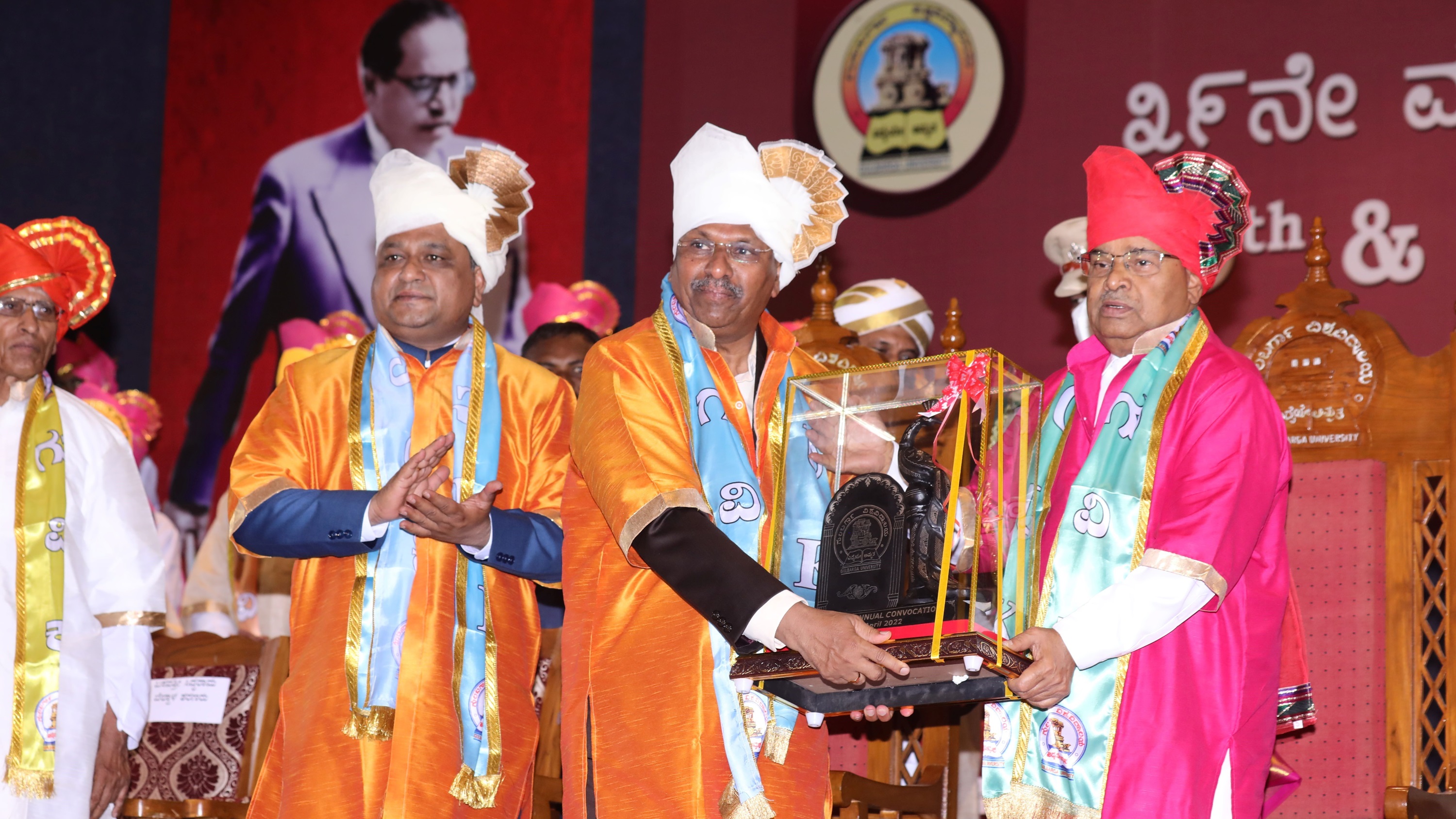 Gulbarga University - others