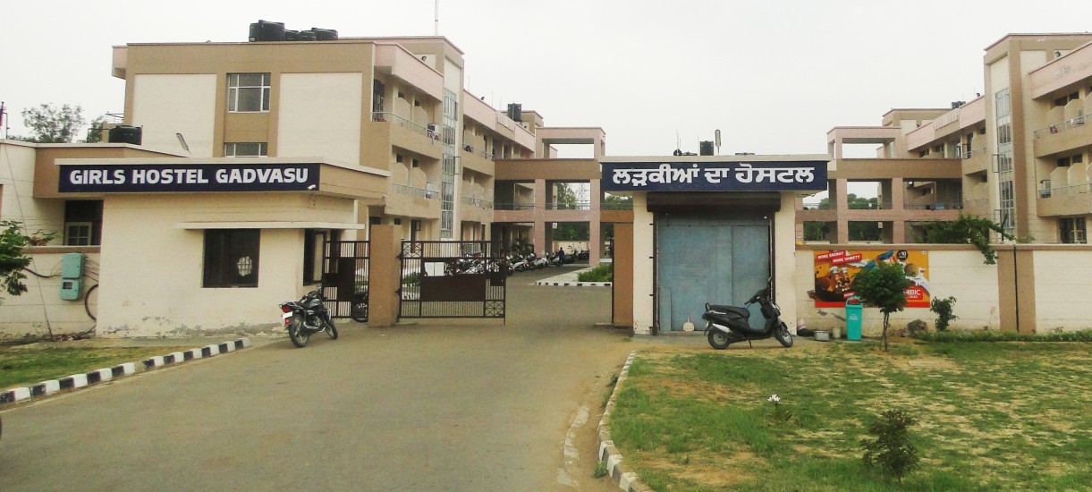 GADVASU - hostel