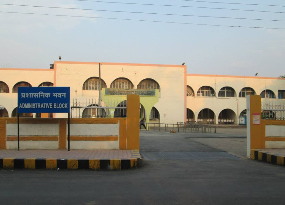 Guru Ghasidas Vishwavidyalaya - campus